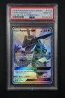 Pokemon Hidden Fates Rayquaza GX 177a - PSA 10