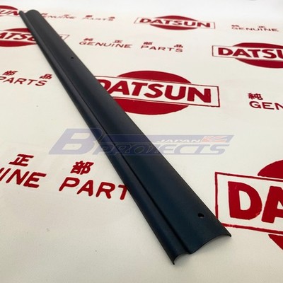 DATSUN Fairlady 240Z Inner Scuff Step Plate Genuine (Fits NISSAN S30 Kicking)