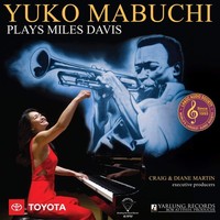 Vinile - Yuko Mabuchi - Plays Miles Davis - Yarlung Records -D- Neu