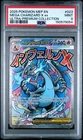 2025 POKEMON MEP PROMO ULTRA-PREMIUM COLLECTION #023 MEGA CHARIZARD X EX PSA 9