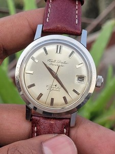 Citizen Jet | eBay