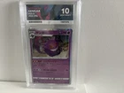 Pokémon TCG Ace 10 Gengar Holo Rare 025 Sword Japanese 2019 HP110 90
