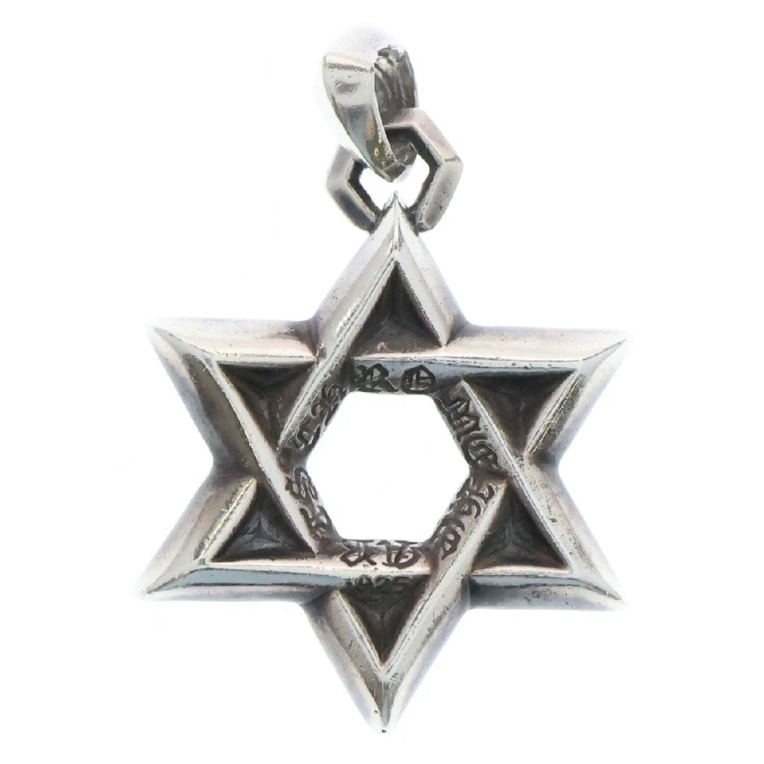 CHROME HEARTS CIONDOLO STELLA DI DAVID CUORI CROMATI LG GRANDE COLLANA TOP ARGENTO Usato449ce