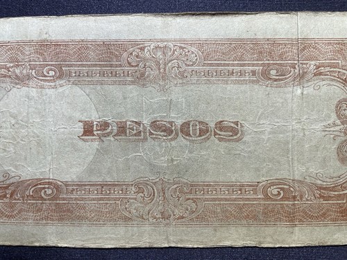 Japanese Government Five Pesos Note WW2 Occupation Note See Pictures #122324-7 - Picture 6 of 8