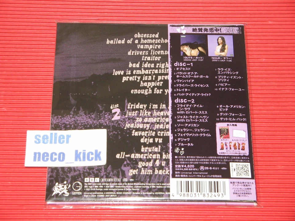 11B OLIVIA RODRIGO Live From Glastonbury (A BBC Recording) JAPAN 2 CD - Image 3 of 4