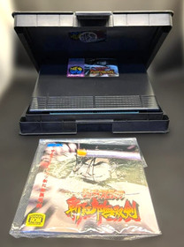 SNK Neo Geo AES SAMURAI SPIRITS 3   Neogeo AES.