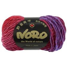 Noro Kureyon Yarn From Japan Color  124 Sanjo- 110 Yards, Self Striping! Wool!