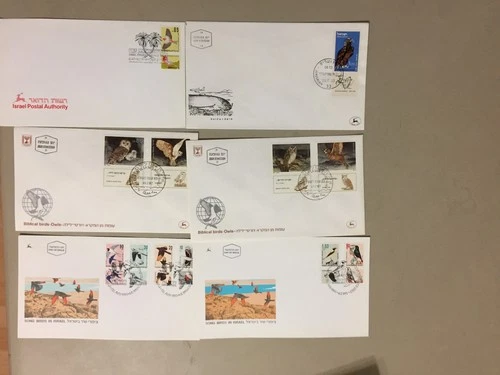 Six israel BIRDS fdc