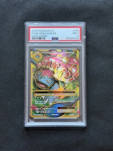 2016 POKEMON XY EVOLUTIONS #100 FULL ART/M VENUSAUR EX PSA 9