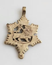 Ethiopian Lion of Judah pendant Ethiopian pendant brass pendant