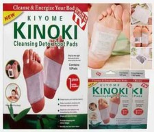 10 BOXES KINOKI DETOX FOOT PAD PATCHES REMOVE HARMFUL BODY TOXINS - 10PAD/BOX