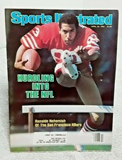 Sports Illustrated April 26 1982 Renaldo Nehemiah San Francisco 49ers
