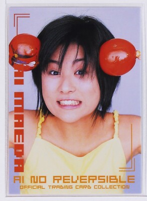 タレントカード a AI MAEDA NO.60 -ai no reversible- Japanese Actress Trading Card | eBay