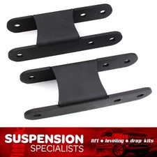 2-3 Rear Lift Shackles Kit For 2001-2005 Ford Explorer Sport Trac