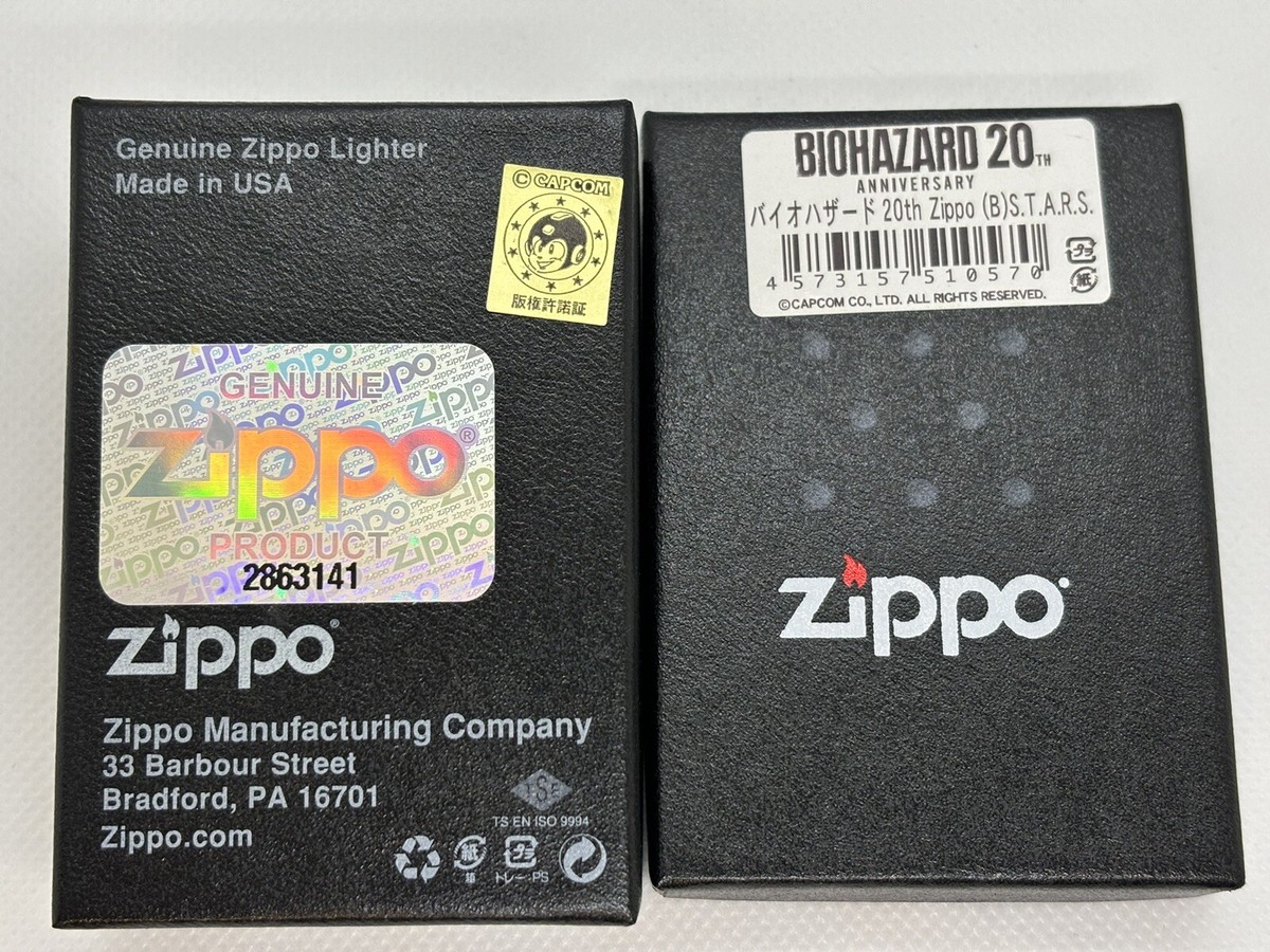 Zippo 
