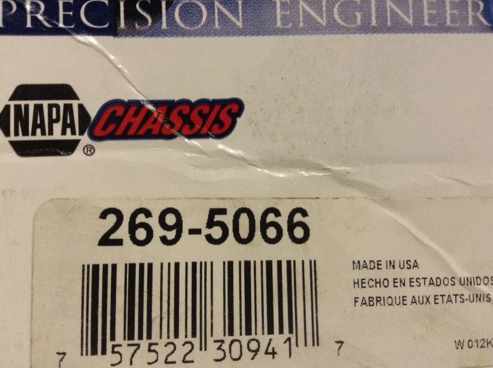 Новый конец рулевого анкерного стержня NAPA 269-5066 — подходит для Volkswagen 75–93 годов выпуска - Изображение 2 из 4