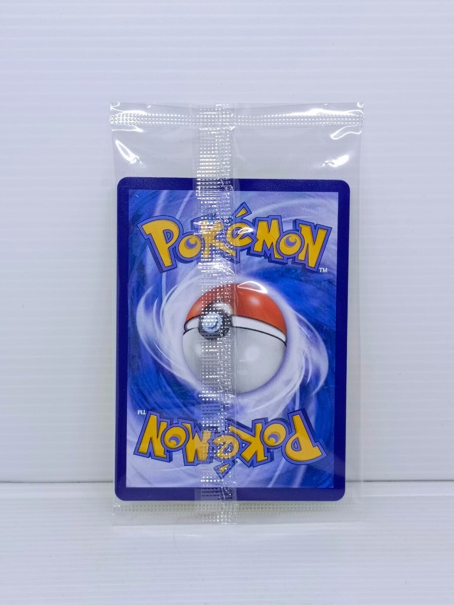 Pikachu Beremeja Batik 未開封　10枚セット Pikachu Berkemeja Batik Promo - Pokemon Indonesia Journey