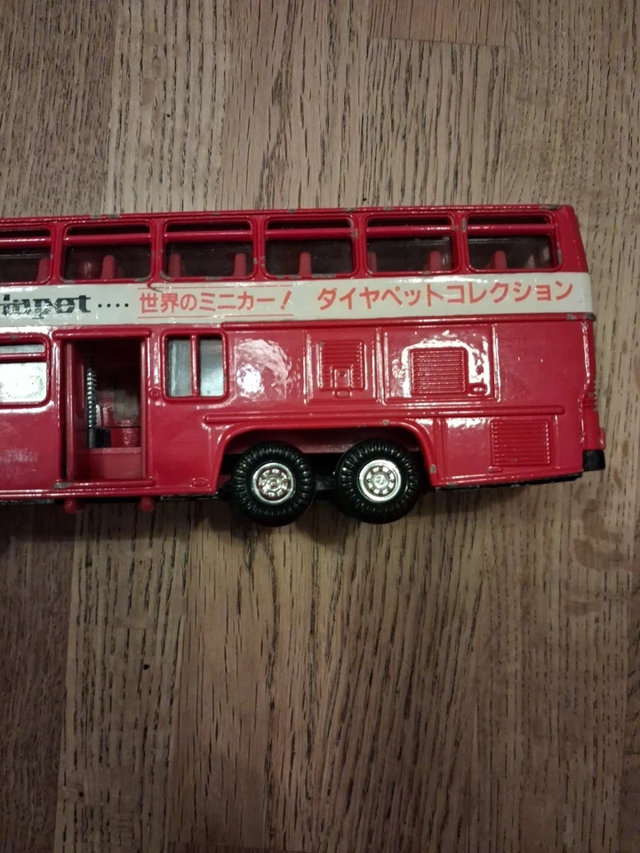 2 x Diapet Yonezawa Toys (Japan) - Nissan Skyline GTR / Double Decker Bus - Image 4 of 4