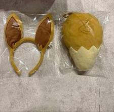 Pokemon Center Eevee Ear Headband Tail Set Rare Vintage Discontinued