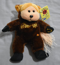 Beanie Kids by Skansen 