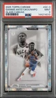 2025-26 Giannis Antetokounmpo Glass Canvas Topps Chrome SSP Case Hit GC-3 PSA 9