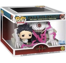 FUNKO POP #2321 JUJUTSU KAISEN 0 - RIKA & YUTA OKKOTSU GLOW IN THE DARK IN STOCK