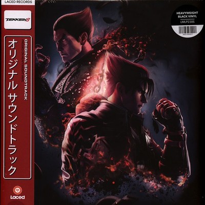 V.A. - OST Tekken 8 (Vinyl 2LP - 2024 - US - Original)
