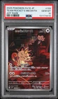 2025 POKEMON JPN SV10-GLORY OF TEAM ROCKET ART RARE TEAM ROCKET'S MEOWTH PSA 10