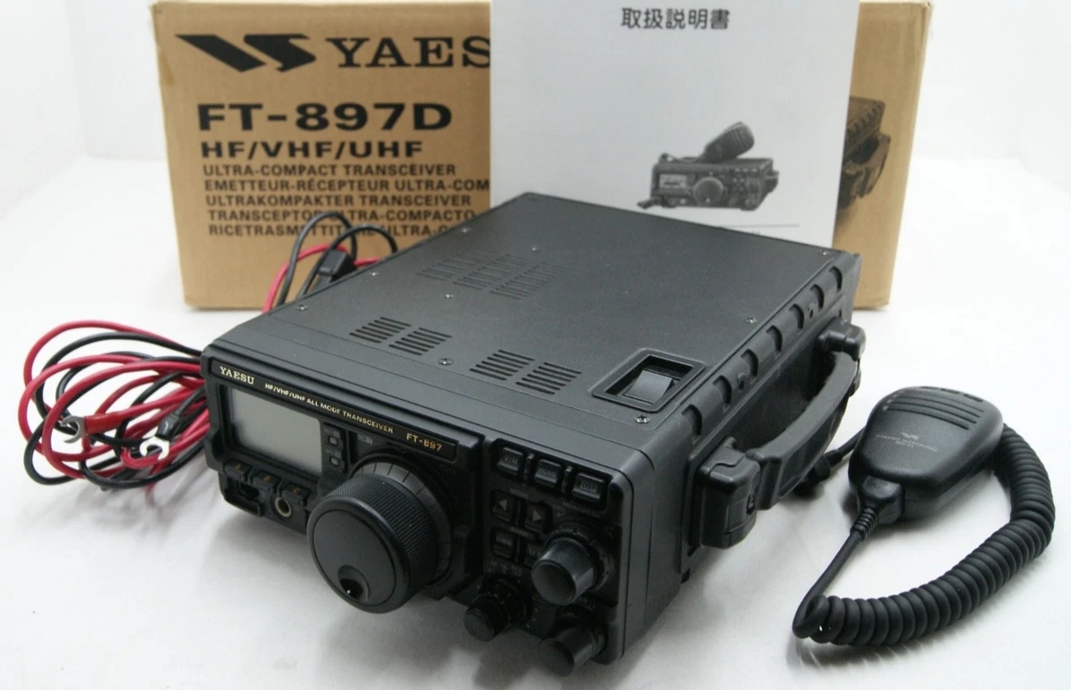 Yaesu Ft 897 for sale - eBay