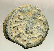 MARCUS AMBIBULUS Augustus Jerusalem Ancient 8-9AD OLD BIBLICAL Roman Coin i95306
