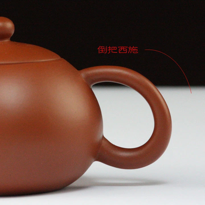 Tea Pot Matching Tea Cup Xishi Pot Marked Yixing Zisha Purple Clay Pot On Sales - Image 3 of 4