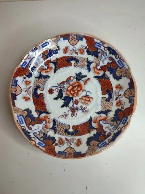 Sous tasse en porcelaine de Minton, décor Japan 2162 - Photo 1/4