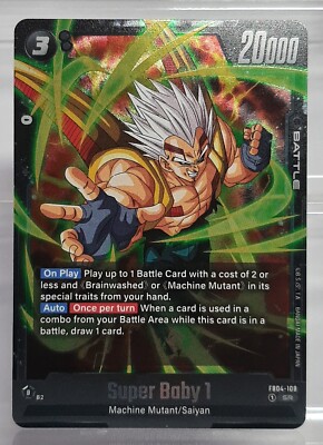 Dragon Ball TCG - Super Baby 1 - SR - FB04-108 - Ultra Limit: Fusion World - NM