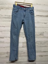 Levi's 511 Adjustable Waist Jeans - Boys Size 16 Regular 28x30 - Good Used Condi