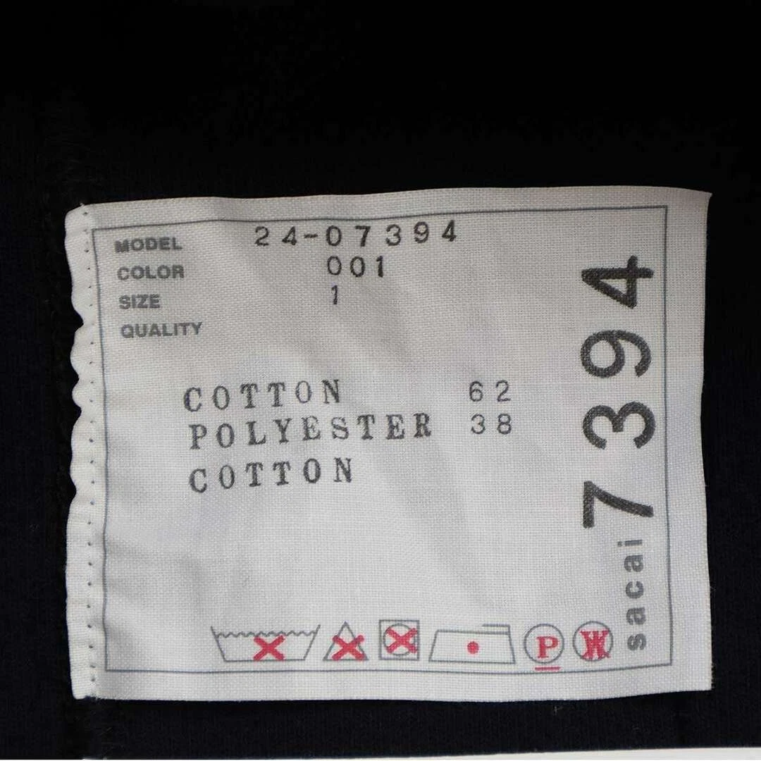 Felpa con cappuccio SACAI 24SS in spugna 24 07394 nera 1 usata MESC 0