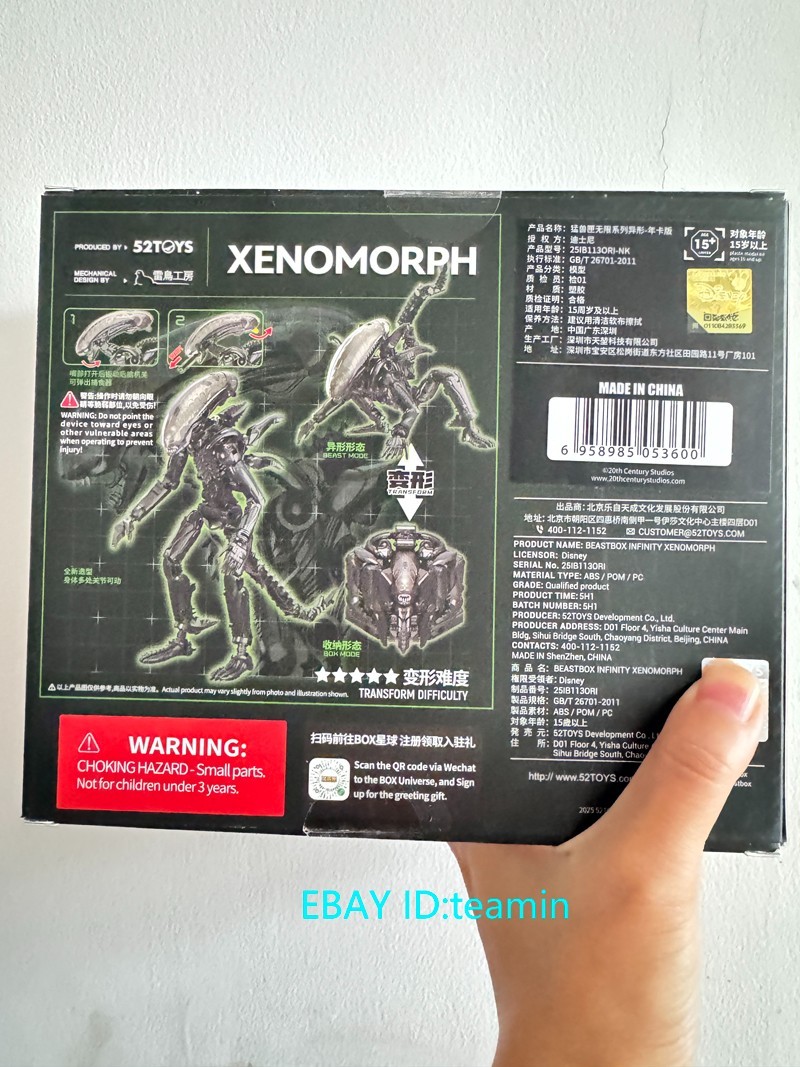 52Toys IB13 XENOMORPH Alien 2.0 VIP Limited Edition Action Figure