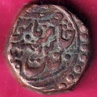 Jodhpur State 1192-1205 Maharaja Bhim Singh 1 Takka Rare Copper Coin #S87