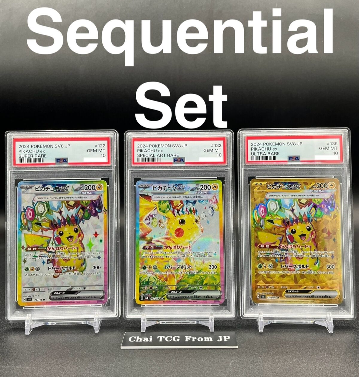 PSA 10 Sequential Set Pikachu ex SAR UR SR Super Electric PSA 10 Sequential Set Pikachu ex SAR UR SR Super Electric