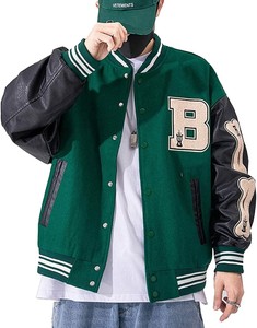 school bomber jacket
