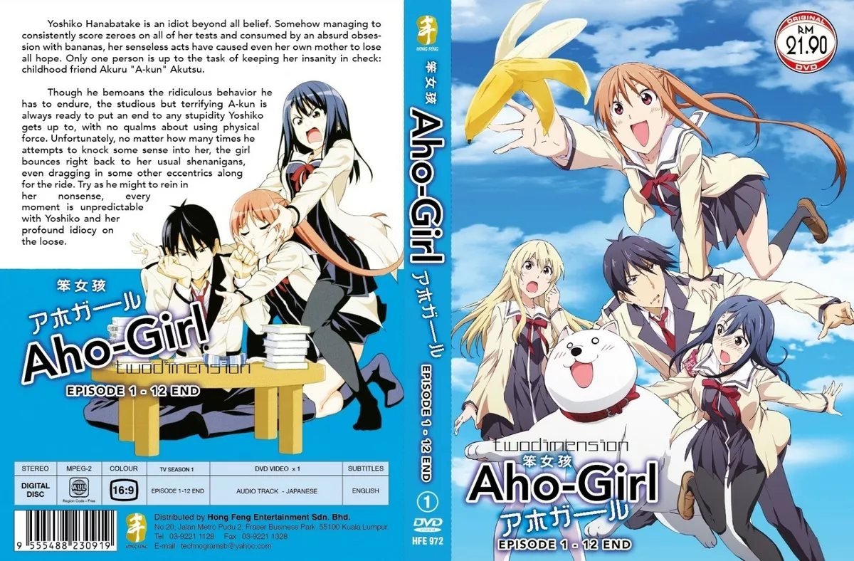 ANIME DVD Aho Girl 1 12End English subtitle All region FREE GIFT