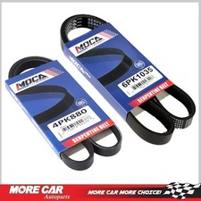 Drive Belt Set 4PK880 6PK1035 for Lexus ES300...