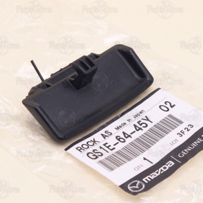 2014-2018 Mazda 3 Genuine OEM Center Lock Console Lid Latch