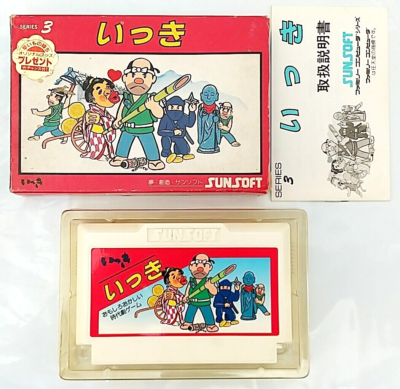 Game) (Famicom) (FC) Ikki, 1985, with Box & manual, Sun Soft