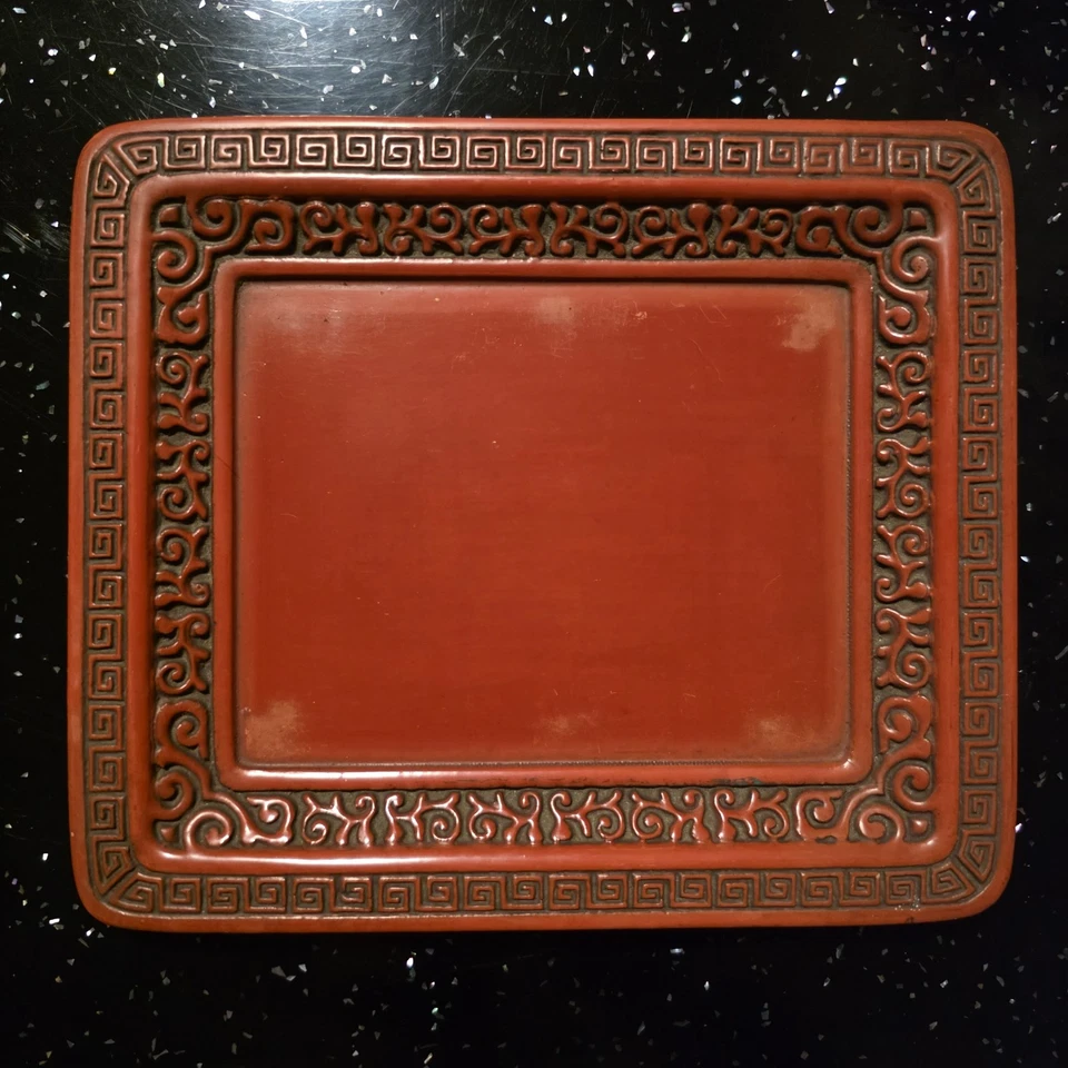 Japanese Red Cinnabar Tsuishu Handcarved Lacquer Box Meiji Period 1868-1912 - Image 2 of 4