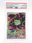 BULBASAUR 2025 POKEMON MEGA EVOLUTION ILLUSTRATION RARE FA #133 PSA 10 A Q4351