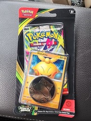 Makuhita Promo Card (Perfect Order Blister)