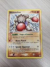 Hitmonchan 24/115 Unseen Forces Regular on eBay