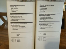 Cricut Smart Vinyl 13in x 21ft LOT of 2, White New Sealed Removable Vinyl