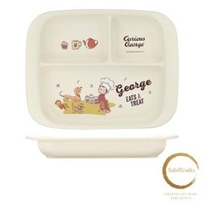 New SKATER Baby Tableware Lunch Plate for Children Antibacterial Plastic 470ml