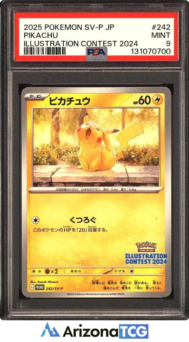 Pikachu 242 Sv-P Promotional Cards for sale | eBay